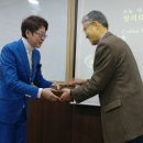제20회 미사모 포럼 후기 (문영 강사 특강)