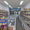 아이스박스아이스크림할인점 - 용인시 수지구 동천로 39 | 아이스박스아이스크림할인점