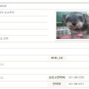 곡란초등학교 이미지