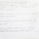태봉고등학교 네이버블로그