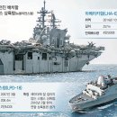 밀월 이미지