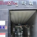 신갈로58번길 이미지