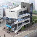 성내3동행정복지센터 이미지