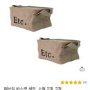 이십일인테리어 이미지