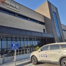 전주 반려동물장례식장 아리움 이미지