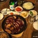 탐탐오향족발2