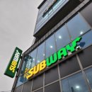 써브웨이 경산영남대점 이미지