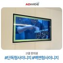 고결한의원 이미지