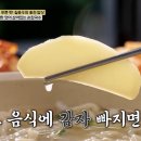 홍천칼국수 티스토리