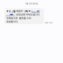 BBQ치킨신림5점