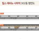 연제로약국 이미지