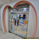 튼튼꾸러기한의원 이미지