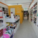 써니약국 이미지