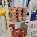 1등옛날통닭두마리 네이버블로그