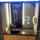 쌍암대패