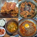 등대갈비 - 남구 신정로33번길 16 | 울산 태화동 돼지갈비 맛집 대왕암등대갈비 국가정원점 점심특선 솔직후기