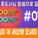 증산-015 이미지