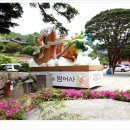 금정-14 이미지