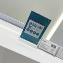 대구 달서구 피부관리 피플라 본사 플라즈마교육