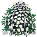 계룡로5길 이미지