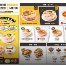멘지 - 서대문구 연세로9길 8 | 멘지