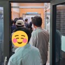 음봉우체국 | 가수박미현 온양블루스-제 21대 대통령선거 사전투표사무원 알바후기