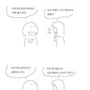 테라모텔 이미지