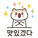 쎄븐꽃게장 이미지