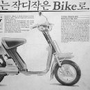 대림광고 네이버블로그