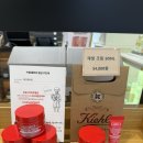 강동메디 | 키엘 판테놀 함유 메디크림 후기