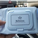 팔도세차장 이미지