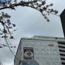 샤브쌈주머니 오시리아점 | 오시리아맛집 기장 동부산 샤브&amp;월남쌈&amp;삼겹살을 동시에, 샤브쌈주머니 부산오시리아점