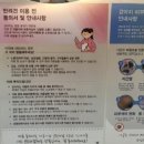 개뽐네 이미지