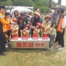 한진태권도체육관 네이버블로그