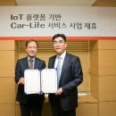 라이프카서비스 이미지