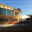 초목한우촌 이미지