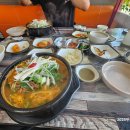 산더미감자탕 - 금산군 비호로 88 | 산더미감자탕