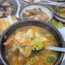 해풍생고기 - 통영시 미수해안로 142 | 해풍생고기
