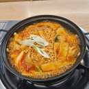 놀떡