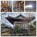 금선에너지 이미지