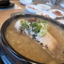 계림상황삼계탕.오리 이미지