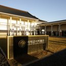 백제무인텔 이미지