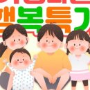 빅세일식자재마트 이미지