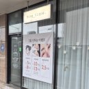 봉띠끄