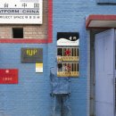 리우(Liu) 이미지