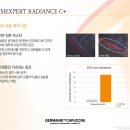 비타민호텔 이미지
