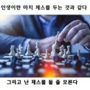 일성포차 네이버블로그