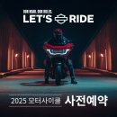 평생교육매거진e 이미지