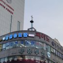 산본유도체육관 이미지