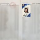 혜림행정사 이미지